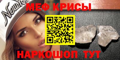 бошки Ирбит