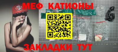 гашиш Ипатово