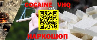 дурь Изобильный