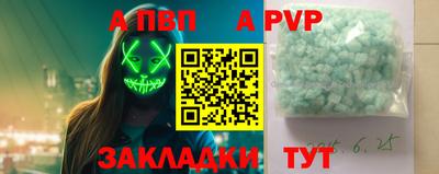 дурь Изобильный