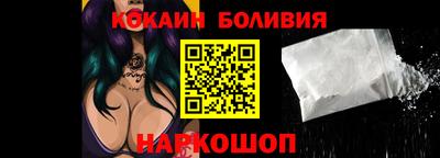 бошки Ирбит