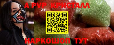 гашиш Ипатово