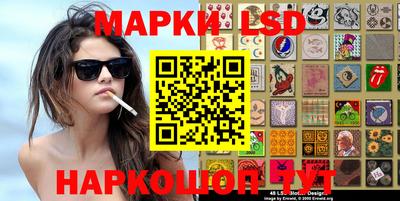 бошки Ирбит