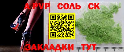 дурь Изобильный