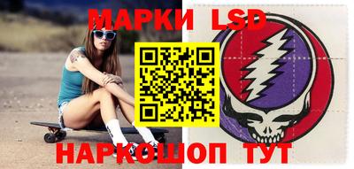 гашиш Ипатово