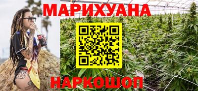 дурь Изобильный