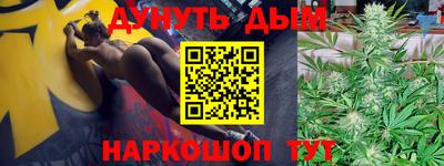 бошки Ирбит