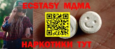 дурь Изобильный