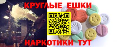 дурь Изобильный
