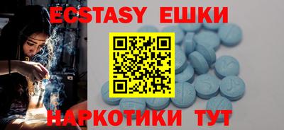 бошки Ирбит