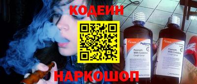 дурь Изобильный