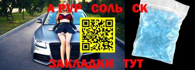дурь Изобильный