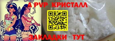 гашиш Ипатово