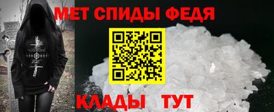 дурь Изобильный