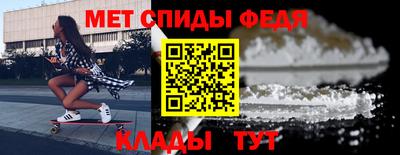 гашиш Ипатово