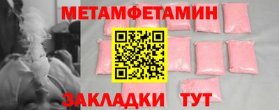 бошки Ирбит