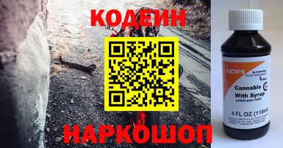 гашиш Ипатово