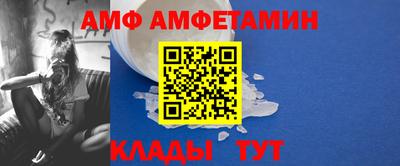 бошки Ирбит