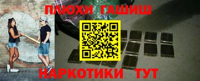 бошки Ирбит