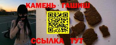дурь Изобильный