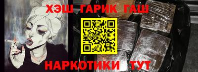 дурь Изобильный