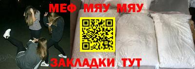 бошки Ирбит