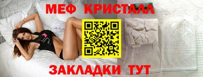 бошки Ирбит