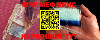 гашиш Ипатово