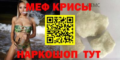 гашиш Ипатово