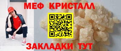 гашиш Ипатово