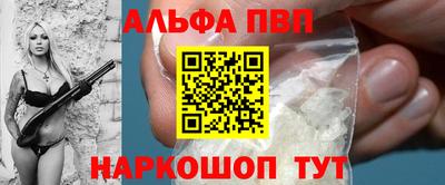 бошки Ирбит