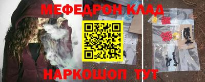 гашиш Ипатово